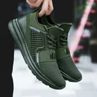 Новинка 2021, мужские кроссовки для мужчин, резиновая черная теннисная обувь, армейский зеленый, дышащая спортивная обувь, мужские кроссовки