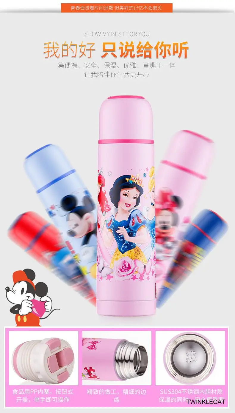 Disney, 500 мл, детский термос, бутылочки с чашкой, Детская кружка для воды для мальчиков и девочек, Изолированная чашка для кормления,, зимняя, новая, школьная, портативная, Термочашка с Микки-Минни, прямые бутыл