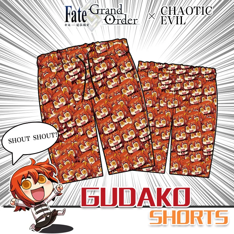 MGFHOME FGO Gudako Shorts