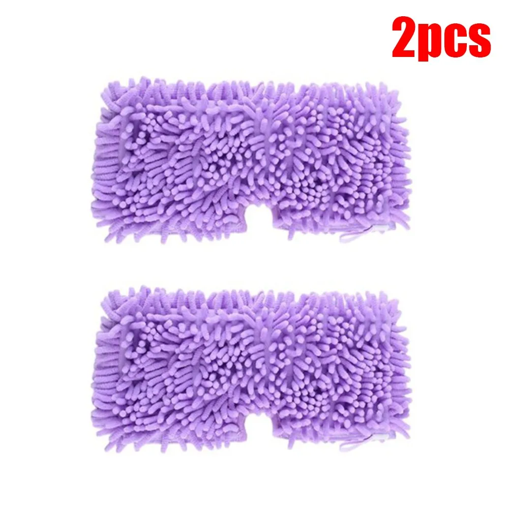 2/6pcs Replacement Mop Pad Cloths For Shark S3550 S3901 S3601 S3501 Steam Cleaner Parts Coral Pads Cleaning Accessories | Дом и сад