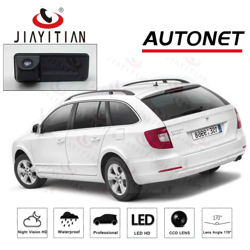 JIAYITIAN авто зеркало заднего вида Камера для Skoda Superb Комби Combi 2010 2011 2012 2013 2014 HD CCD