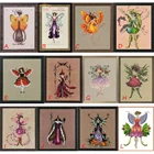 Золотая коллекция, Набор для вышивки крестиком, ангел, фея, фейй, Хэллоуин, волшебник, Бабочка, божья коровка, клевер, солнце, ягода, Рододендрон