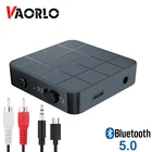 Bluetooth адаптер 5,0 2 в 1 Blutooth, аудио передатчик, ресивер 3,5 мм AUX беспроводной ключ USB с RCA кабелем для ПК, автомобиля, домашнего телевизора