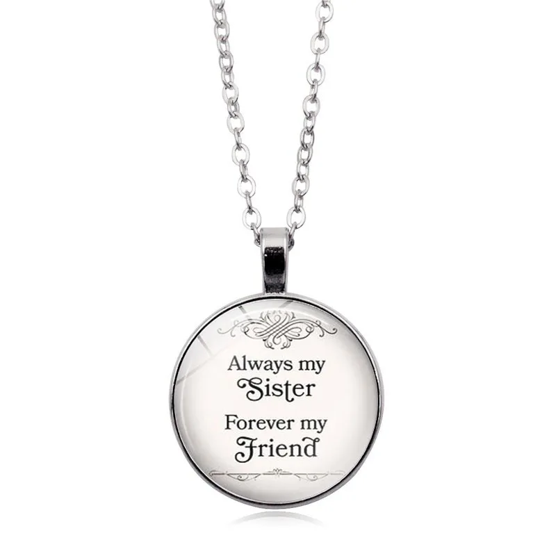 Всегда моя сестра мой друг навсегда ожерелье лучшие друзья стеклянный кулон