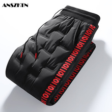 Anszktn-pantalones de algodón de plumón de pato blanco...