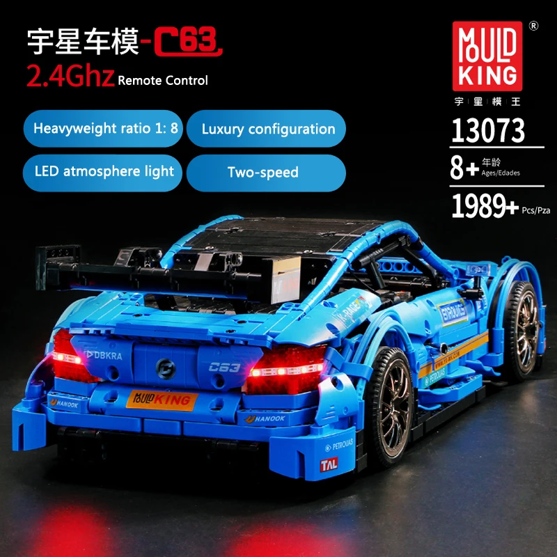 1989 шт Строительные блоки Technic пульт дистанционного управления Benzs MOC-6687 RC модель