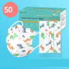 50 шт., одноразовые маски с рисунком динозавра, 3 слоя