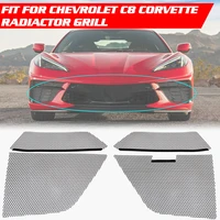 2 pcs outer mesh grill kit for a 2020 2022 chevrolet corvette c8 radiator grille