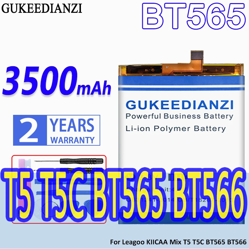 Вместительная магнитола 3500 мАч для Leagoo KIICAA Mix T5 T5C BT565 BT566 | Мобильные телефоны и