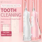 Портативный стоматологических струи воды электрический Ирригатор для полости рта ирригатор для зубов Перезаряжаемые рот стиральная машина потока воды