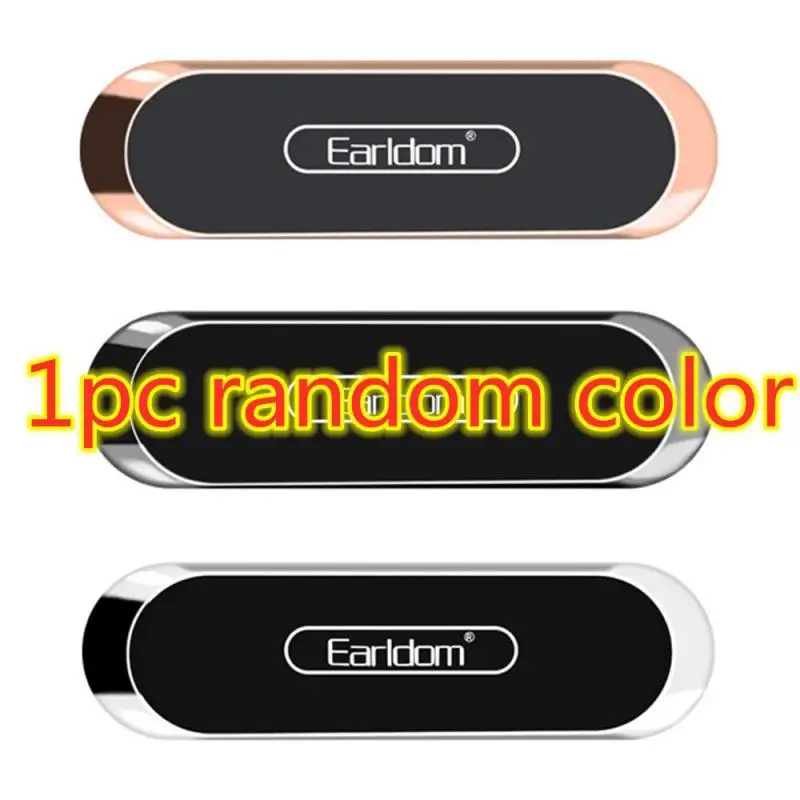 random color Мини полоса форма Магнитная Металлическая Автомобильная Подставка для телефона держатель на вентиляционное отверстие автомобиля держатель силиконовый коврик для iPhone samsung - Цвет: random color