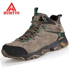 Ботинки HUMTTO мужские туристические, теплые водонепроницаемые ботинки для скалолазания и горного туризма, спортивные теплые плюшевые зимние ботинки
