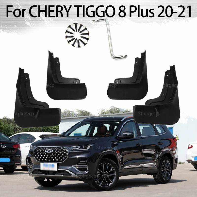 Литые Брызговики для Chery tiggo 8 plus 2020 Chery tiggo 8 Pro 2021, брызговики, брызговики от грязи - изображение