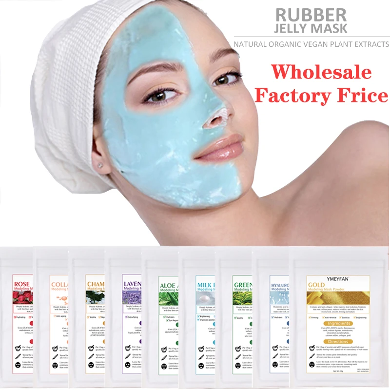 Оптовая цена магазин спа мягкая маска порошок для подачи кожи красота