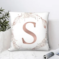 letter s rose gold square pillowcase cushion cover spoof zipper home decorative polyester car nordic 4545cm