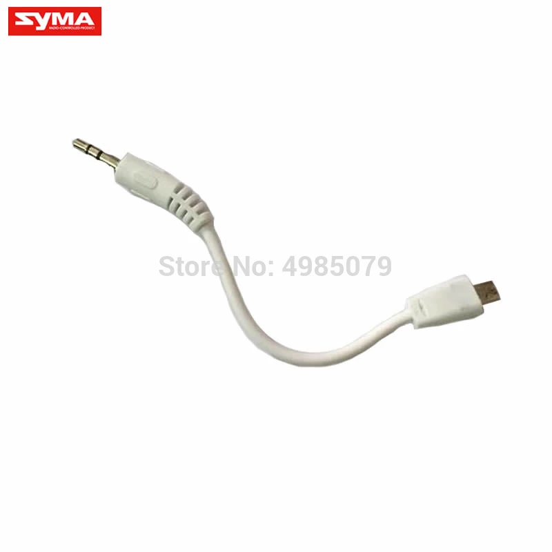 Кабель питания для подключения к камере SYMA 8500WH X8HW X8HC X8HG X8C X8W X8G | Игрушки и хобби
