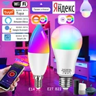 Светодиодная лампа Tuya с Wi-Fi, 121518 Вт, E27E14B22RGB + WW + CW, 531 шт.