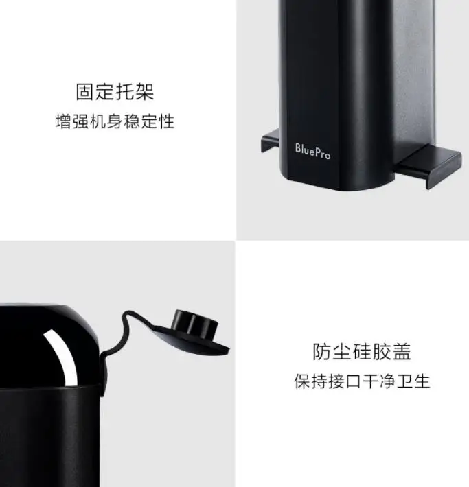 Xiaomi карманная машина для горячей воды Мини Портативная 6 скоростей 3 секунды Скорость Горячая Высокая адаптивность отверстие бутылки для выхода смарт