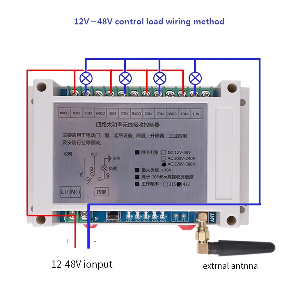 Kebidu Universal 433Mhz DC 12V-48V 4CH 10A RF Wireless Remote Control Switch System With 300M-1000M Long Distance Transmitter |