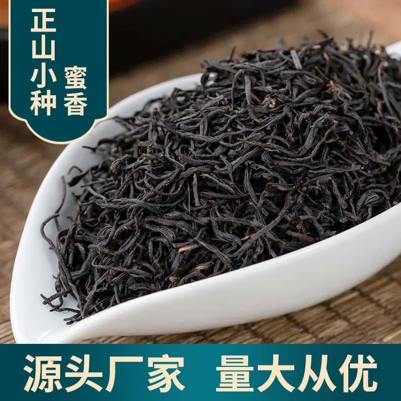 Fujian Wuyishan-t&eacute; negro a granel miel fragante tiras Lapsang Souchong-t&eacute; 500g venta al por mayor comida verde para el cuidado de la salud-0