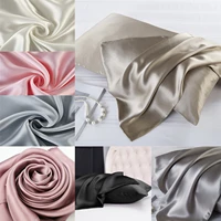 100 pure silk pillow case double side silk bedding pillowslips pillow cover 51x76cm