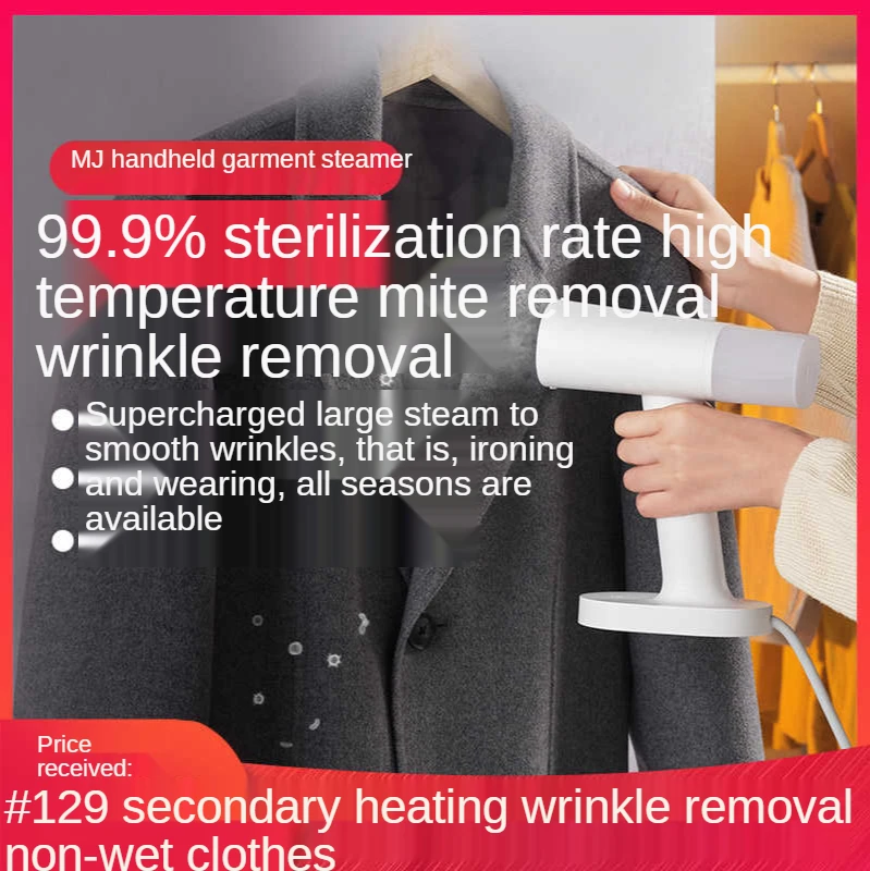 

Hand held hanging ironing machine ironing machine household small portable steam ironing machine pressurized large steam hanging
