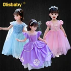 Рождественское платье для девочек София Рапунцель Костюм Эльзы Анны на Хэллоуин вечерние рождения Снежная королева Детские платья принцессы с длинным хвостом