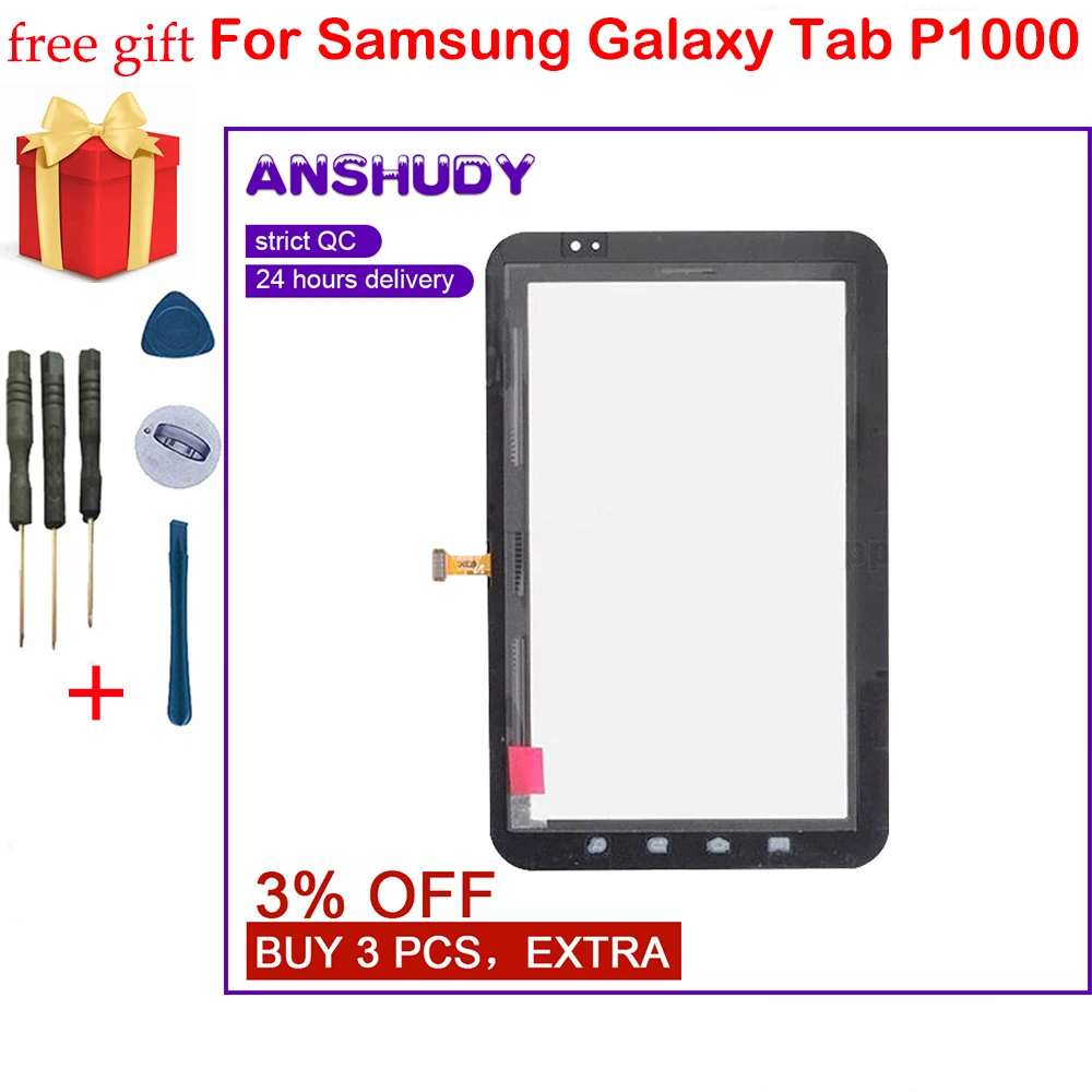 Сменные аксессуары для сенсорного экрана Samsung Galaxy Tab P1000|touch screen digitizer|touch digitizer