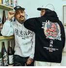 Худи мужскоеженское в стиле Харадзюку, модная свободная уличная одежда в стиле хип-хоп, японская Одежда для танцев, пары, 2020