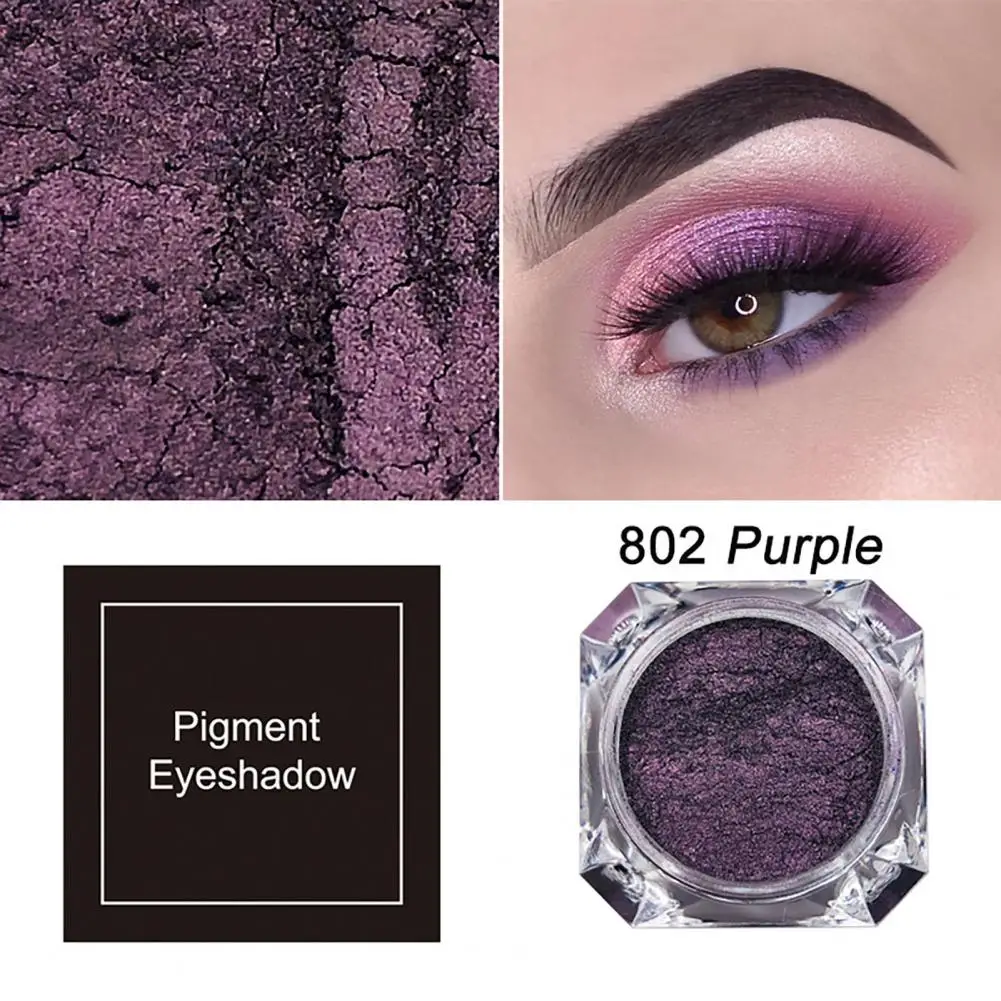 Тени Для Век Перламутровые высокопигментированные приятные для кожи пигментные