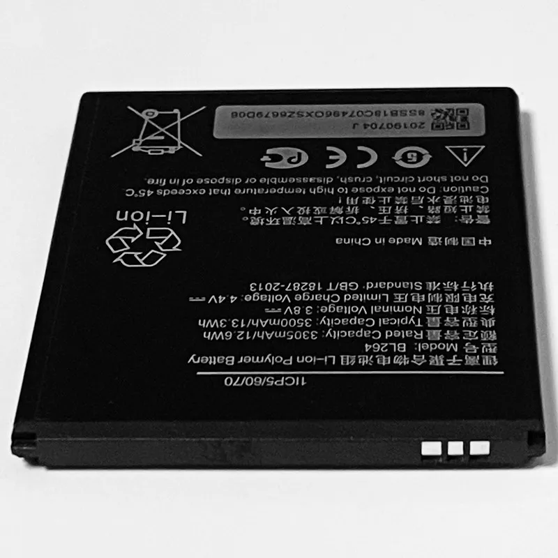 Аккумулятор 3 8 в 3500 мАч BL264 для Lenovo Vibe C2 Power 16 Гб K10a40 _ S120 16120 Row|battery battery battery|batteries