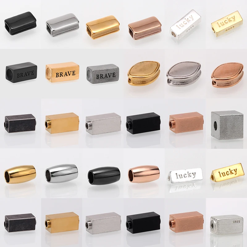 Фиксатор бусин бусины для изготовления ювелирных изделий медная бусина браслета