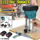 Беспроводной электрический триммер для дерева 88VF, 1200 Вт, ручной триммер для гравировки, прорезания и обрезки дерева, фрезерный станок для аккумулятора Makita 18 в