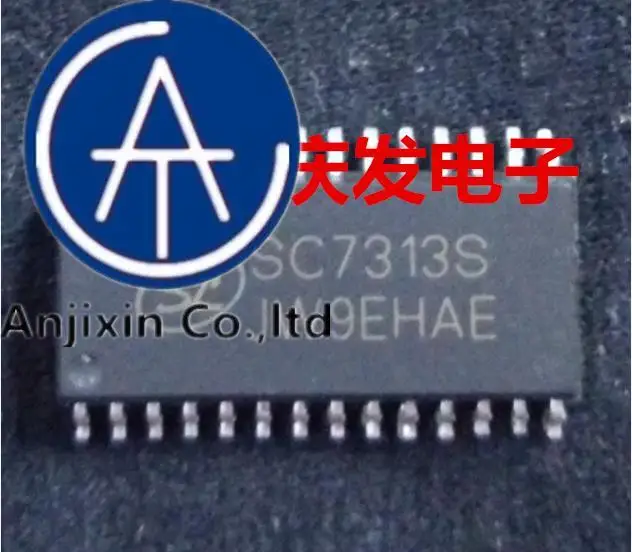 

10 шт. 100% оригинальные новые фотообои SC7313S