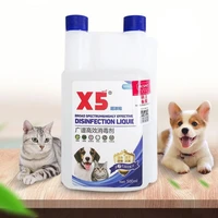 pet training sprays disinfect solution dog odor eliminator for strong deodorizer for cat urine smells on carpet furniture floor
