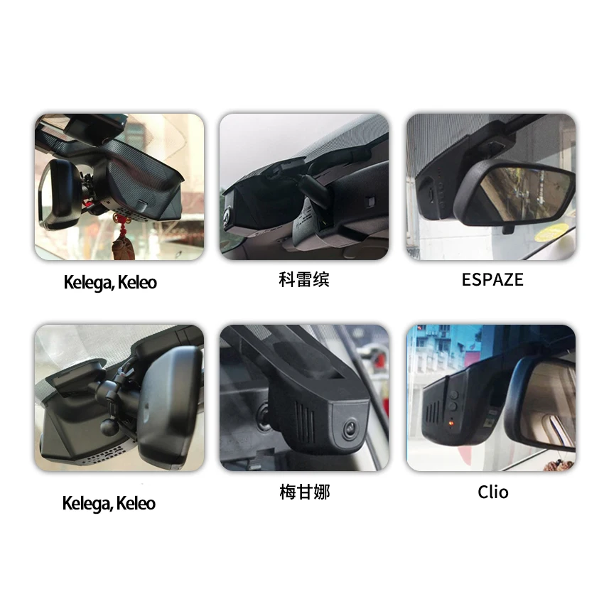 Автомобильный видеорегистратор Wifi камера для Ford Edge низкая версия 2015 ~ 2017 Full HD 1080P