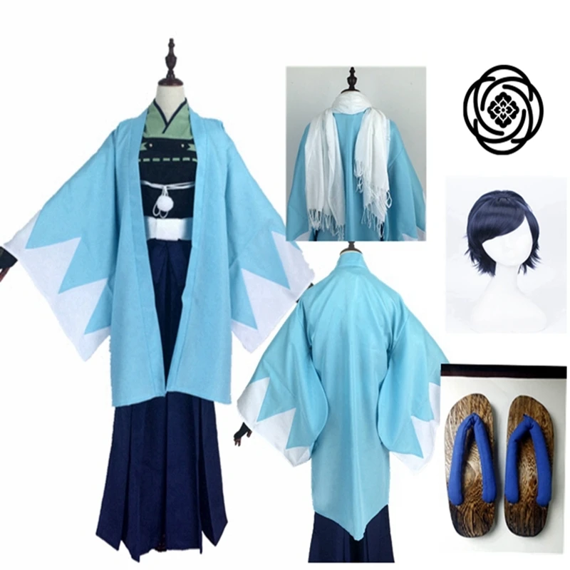 

Touken Ranbu Online yamatonokami yasusada Cosplay Costumes Hallowmas costumes Men and women ONLINE kimono uniforms show costume