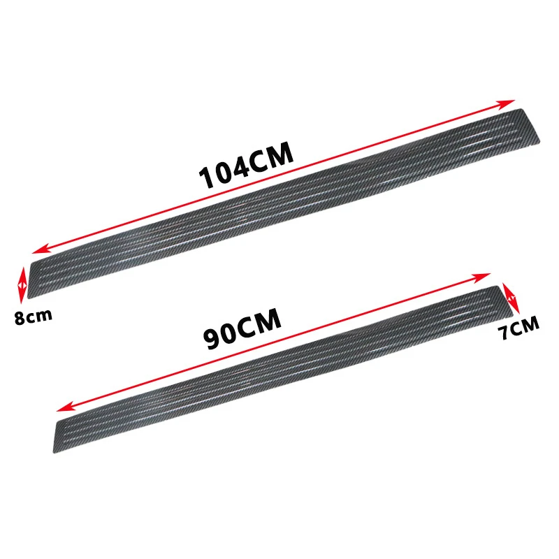 Защита для заднего бампера автомобиля универсальная черная резиновая