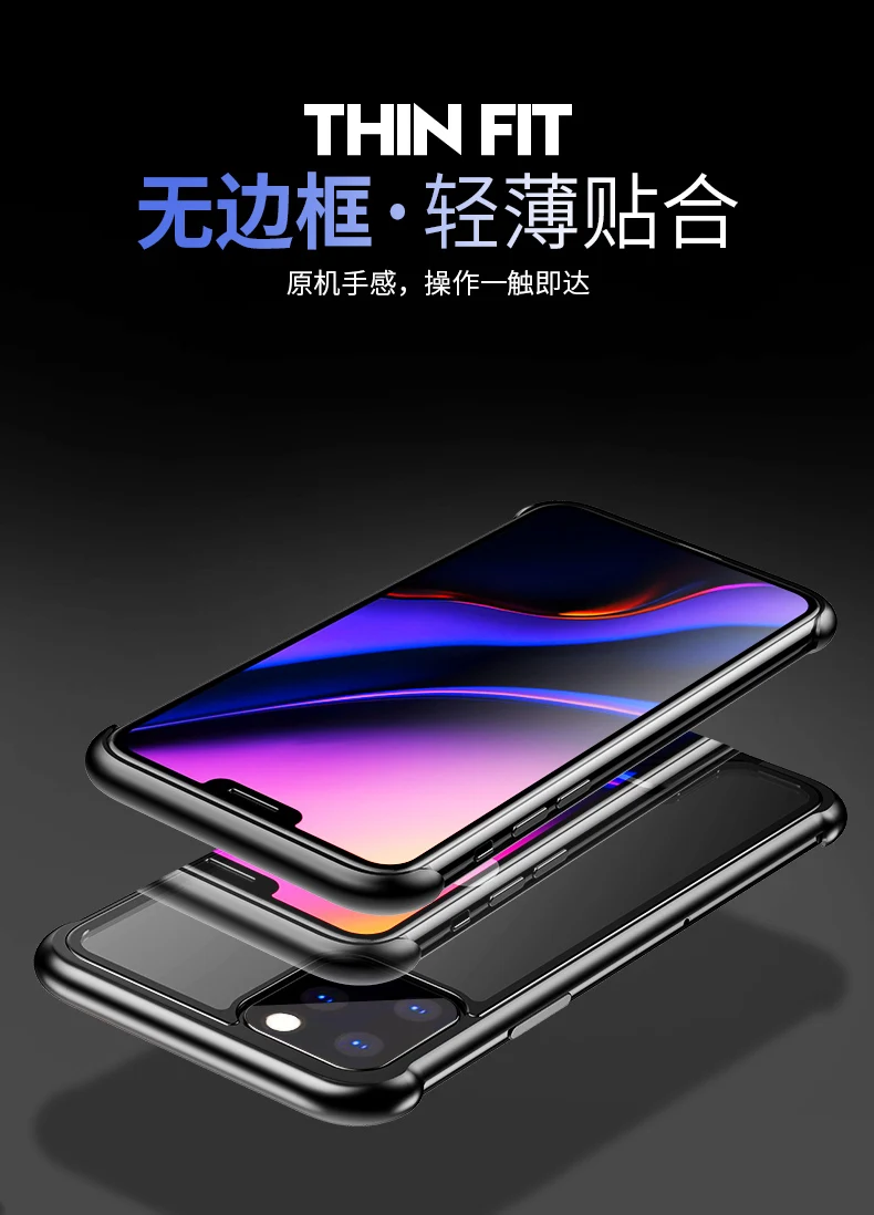 Тонкий Бескаркасный металлический чехол для телефона iphone 11, чехол из закаленного стекла для iphone 11 Pro Max, металлический бампер