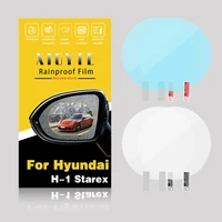 xigyte for hyundai h 1 starex 1997 2015 anti fog car sticker mirror window clear rearview mirror protective film waterproof