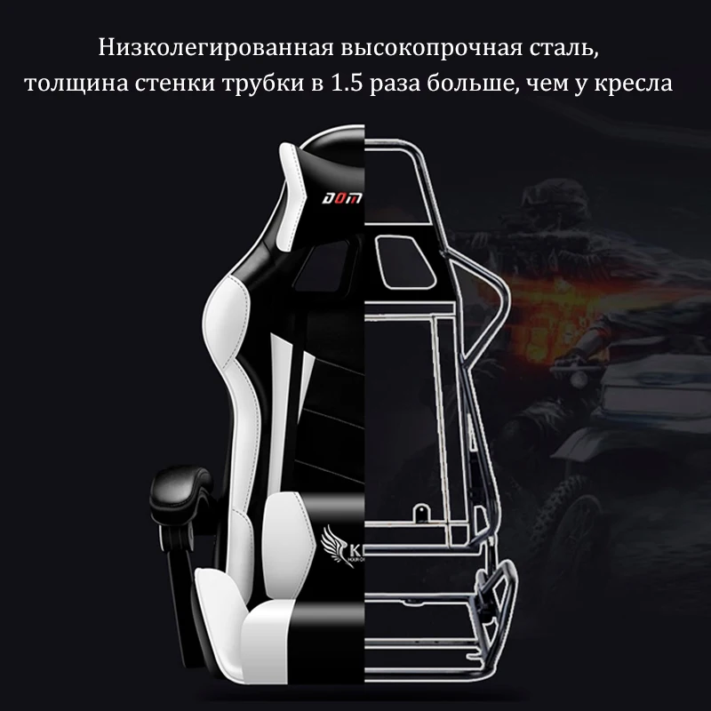 профессиональное игровое кресло LOL интернет кафе Спортивное гоночное WCG