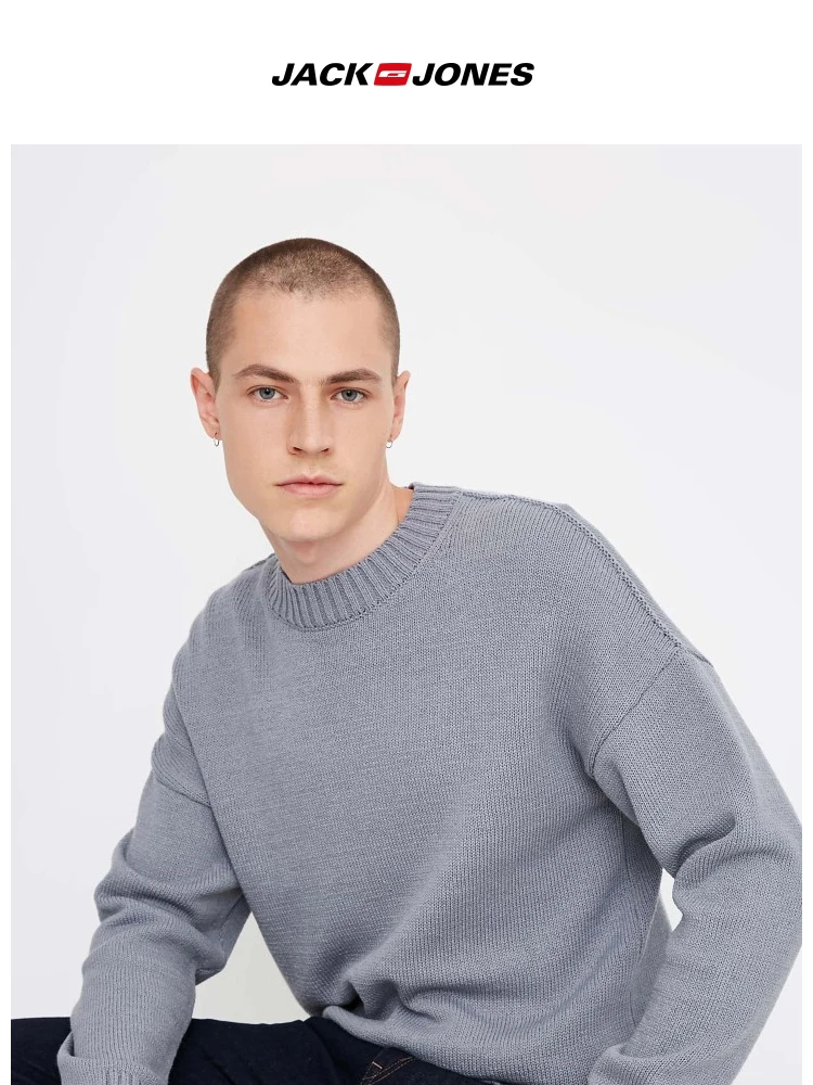 JackJones мужской свитер свободного кроя с круглым вырезом 218325503