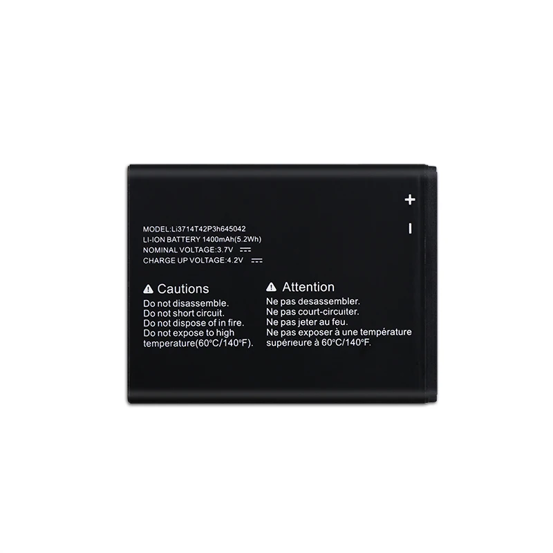 Аккумулятор для VODAFONE Smart First 7 VFD 200 батарея 1400 мАч сменные батареи Li3714T42p3h645042