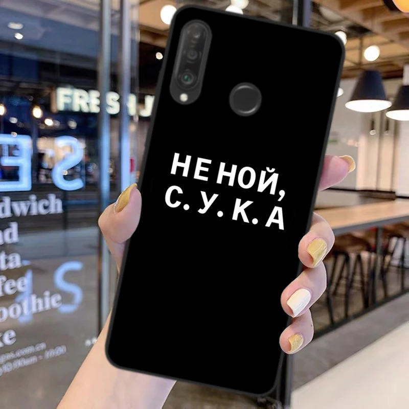 

Luxury Letter Phone Cases For Coque Huawei Honor 10 20 30 Lite 10i 30i 8X 9X Pro 10X Lite Bumper Russian Quote Slogan Cover Capa