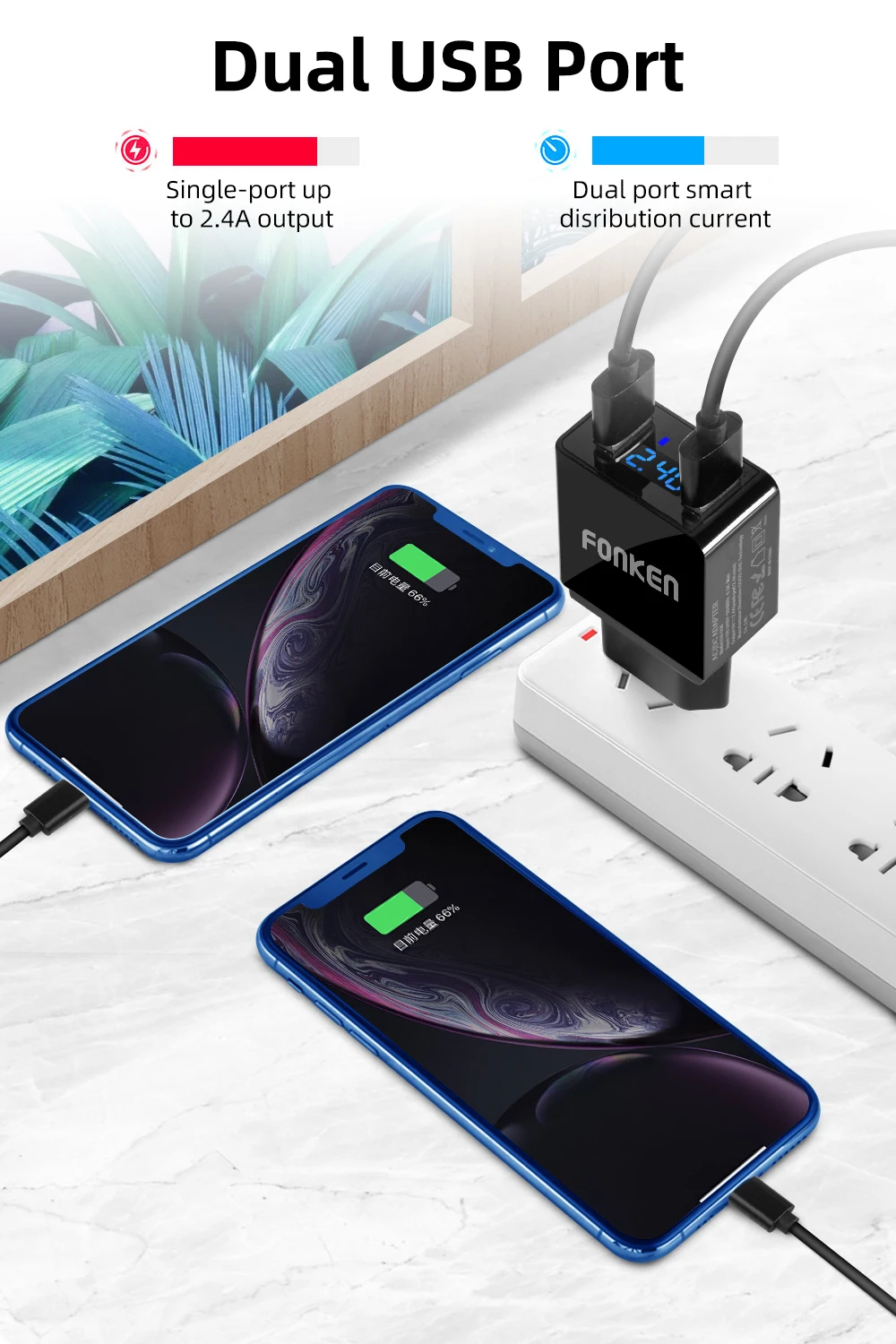Светодиодный дисплей FONKEN, двойное зарядное устройство USB, макс. A, зарядка для телефона, умная быстрая зарядка, 2 порта, настенное зарядное устройство для мобильного телефона, адаптер
