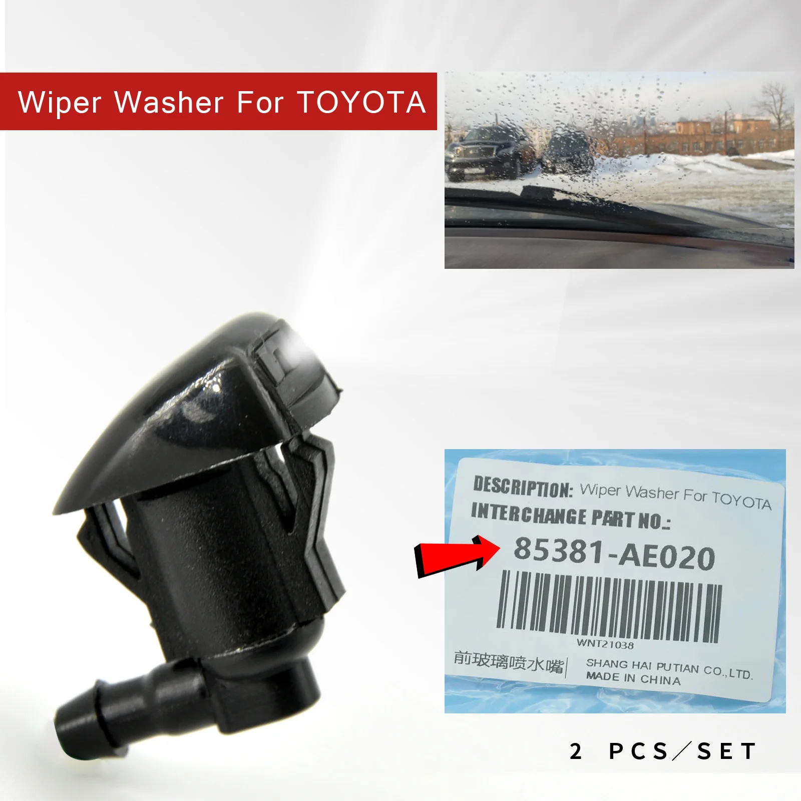 2 шт. автомобильные стеклоочистители 85381 AE020 для Toyota E120 Corolla Camry Sienna Avensis corsa