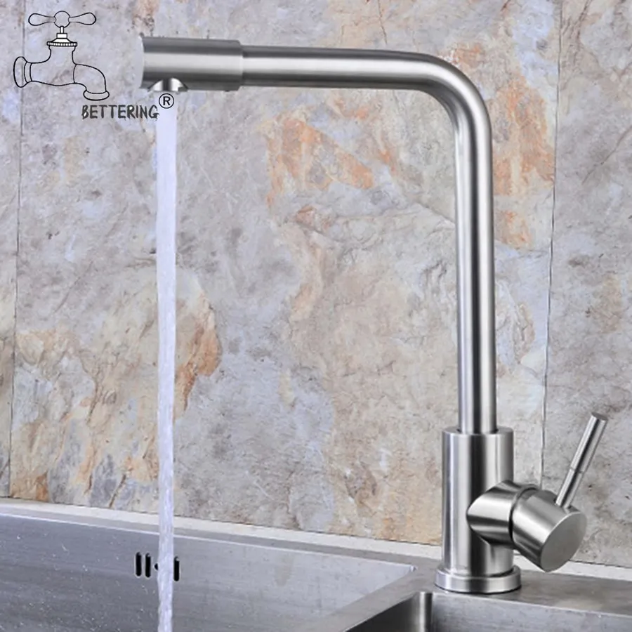 Universal 360° Rotatable swivel Kitchen Faucet 360°Rotate Spray Head Stainless Steel stream deck Tap Brushed Cold Hot Sink Mixer |