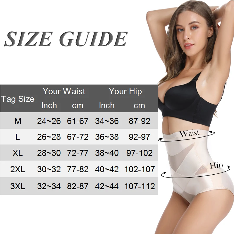 Женские трусики для подтяжки ягодиц Утягивающее нижнее белье похудения