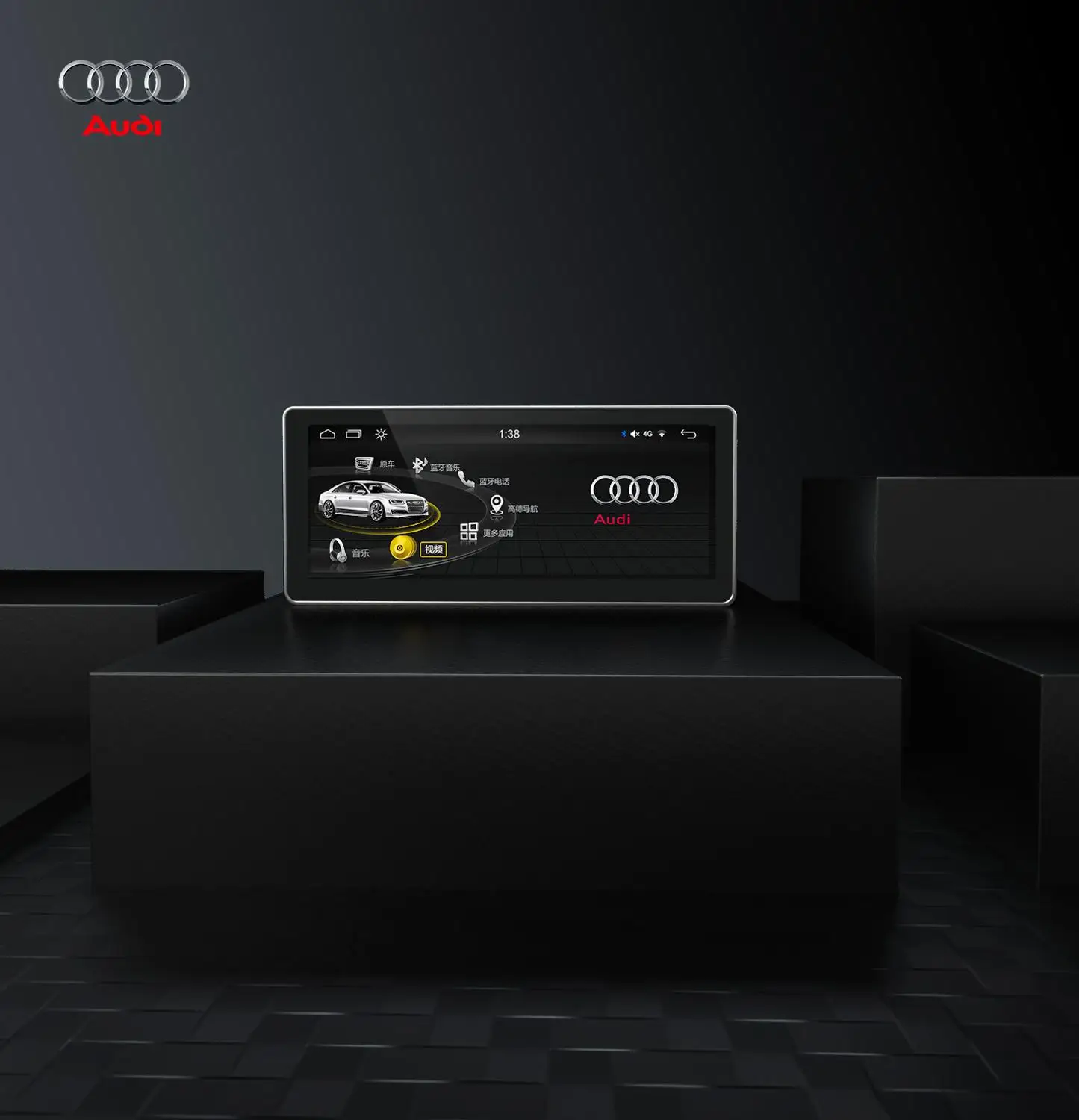 AINAVI AUDI A3 A4 Q3 Q5 автомобильный Радио Мультимедиа Видео плеер навигация