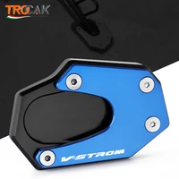 fit for suzuki v strom 1000 2014 2019 vstrom 1000xt 2018 2019 v strom 1050 2020 foot support plate side stand extension pad